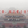 3d太湖钓叟字谜总汇