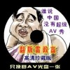 彩票论坛福彩论坛、体彩论坛